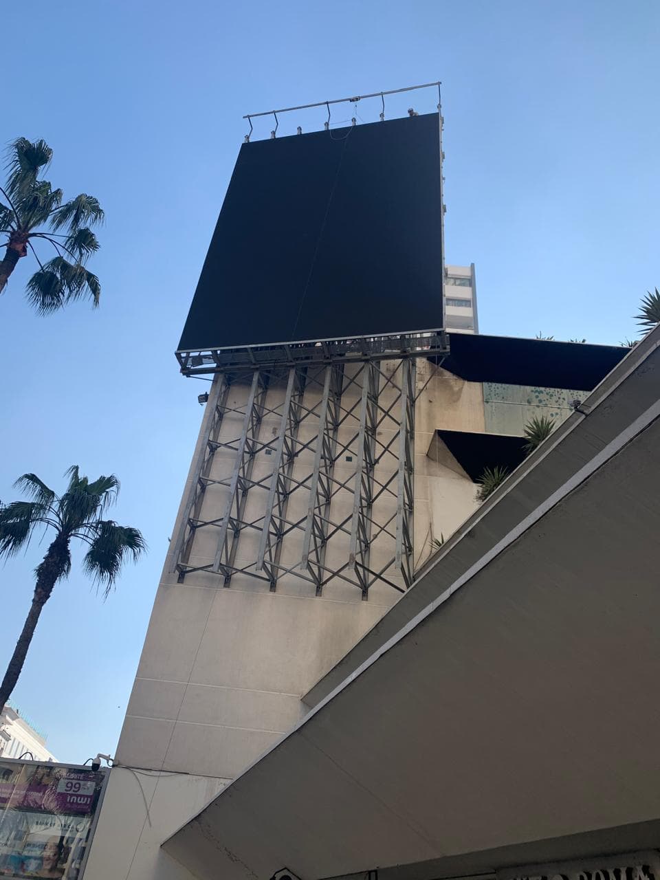 Projet Palissade Hôtel Royal Mansour